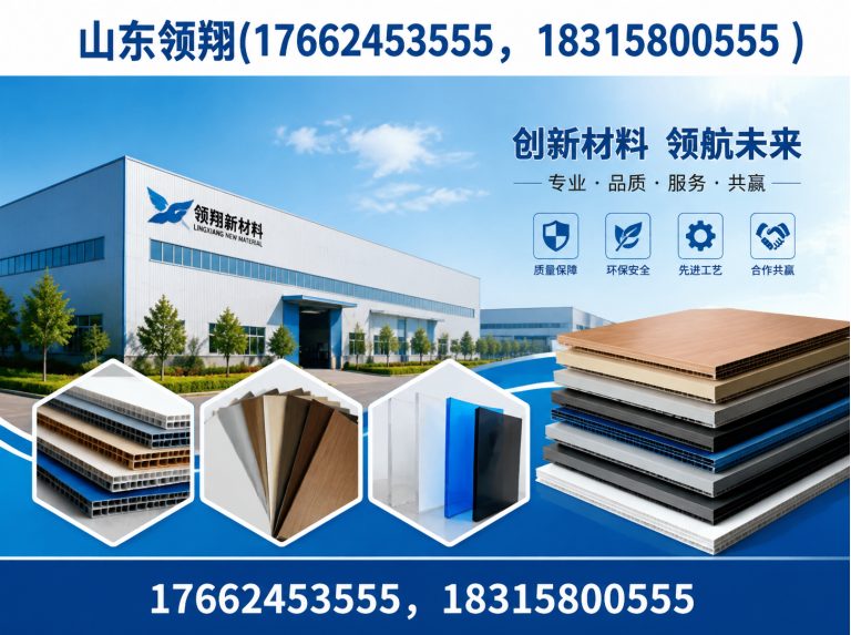 宝鸡土工布展示图