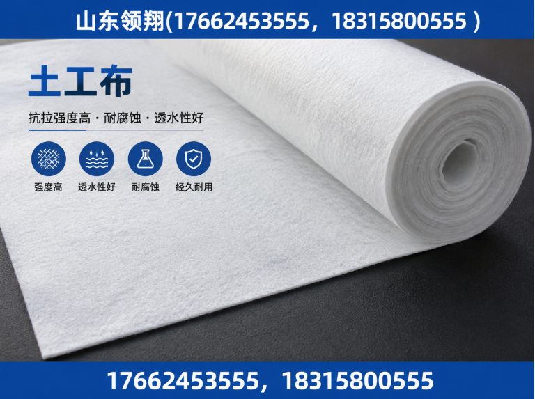 宝鸡山东领翔展示图